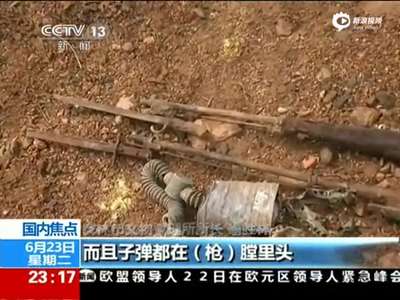 [视频]东北新现侵华日军地下工事 大量防毒面具被挖掘