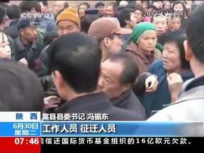 [视频]县委书记风采 冯振东：“一把手”要到一线去