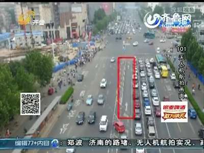 [视频]最牛直行道咋走都违章 交警：路标不清不是借口