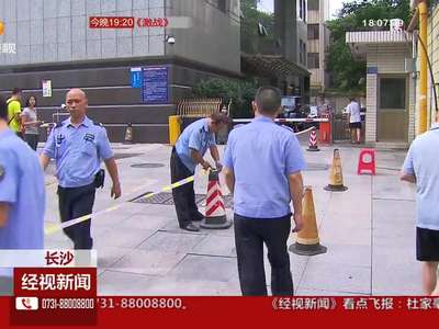 严管重罚不松劲 城市管理无死角