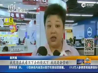 [视频]地铁怒斥抢座女胖阿姨受访：我真的没两百斤