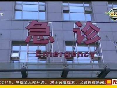 长沙一男子锤击8月龄女婴被围捕归案