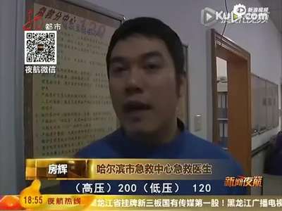 [视频]工人晕倒在建高楼 120医生艰险攀爬空中急救