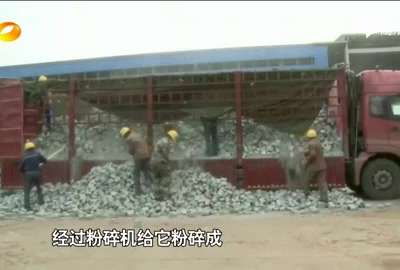 [视频]实拍残损人民币被焚烧发电 一车可发电25000度