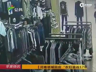 [视频]监控：变态男闯入服装店 脱裤露阴吓坏店员