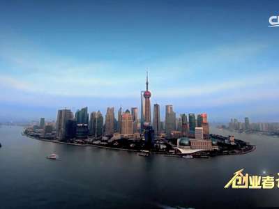 [视频]《创业者说》 第三集 创业英雄