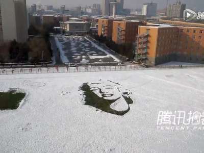 [视频]长春学生雪绘终极版玛丽莲梦露亮瞎眼