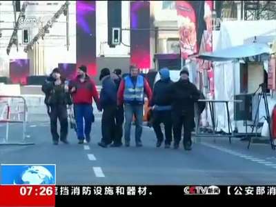 [视频]新年将至 多国加强安保 欧洲 法国：执勤军警达六万名