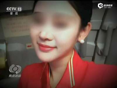 [视频]外围女假扮明星高价卖淫 赴韩整容抬身价