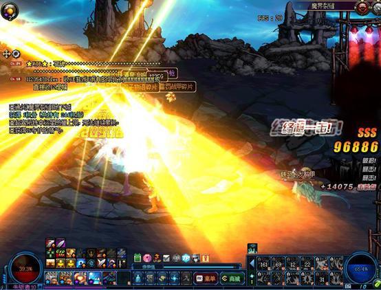 DNF人品秀:大声告诉我,今天你的愿望是什么?清泉流响-乐视体育