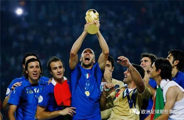 那些年,缺席过世界杯的豪门球队