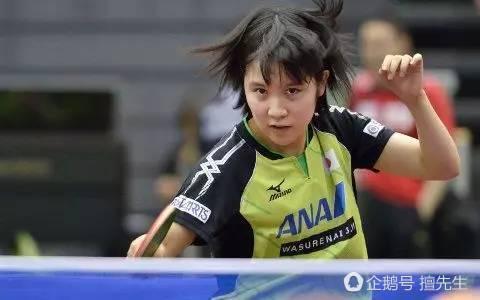 日教练评国乒团灭日女乒:平野美宇早田希娜3比