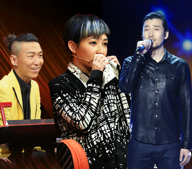 中国好歌曲第三季