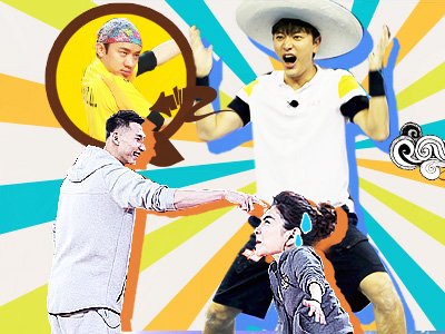 赛场上的搞笑失误