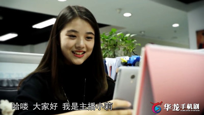 网红遭诽谤轻生取证锁定真凶