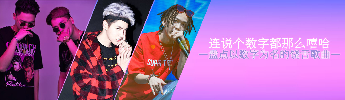 点击播放