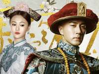 寂寞空庭春欲晚