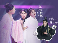 成人电影《成人区》让演员对性改变- 在线观看- 综艺- 乐视视频
