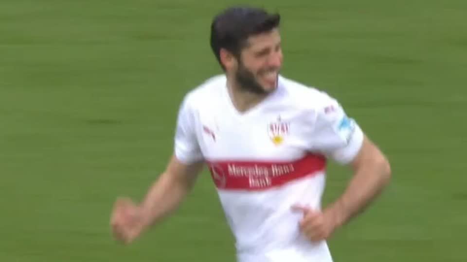 斯图加特VS多特蒙德_德国足球甲级联赛_赛事