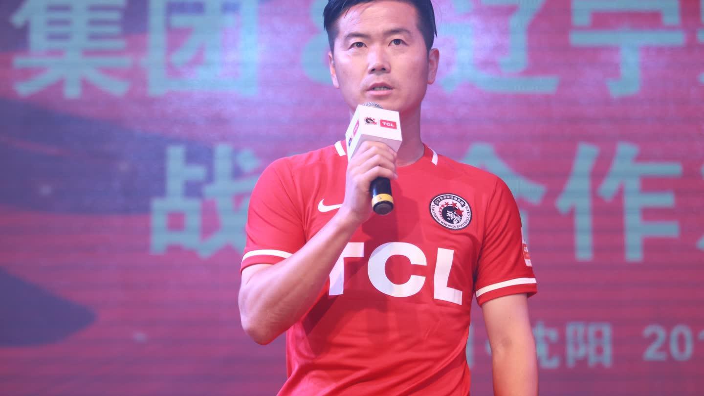 预备队赛范志毅与球迷冲突 肇俊哲愿辽足制霸