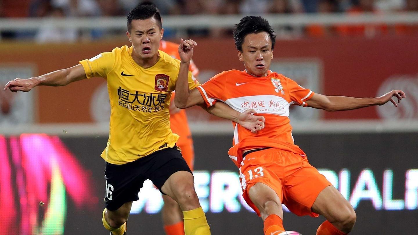 中超 山东鲁能VS广州恒大 全场录播