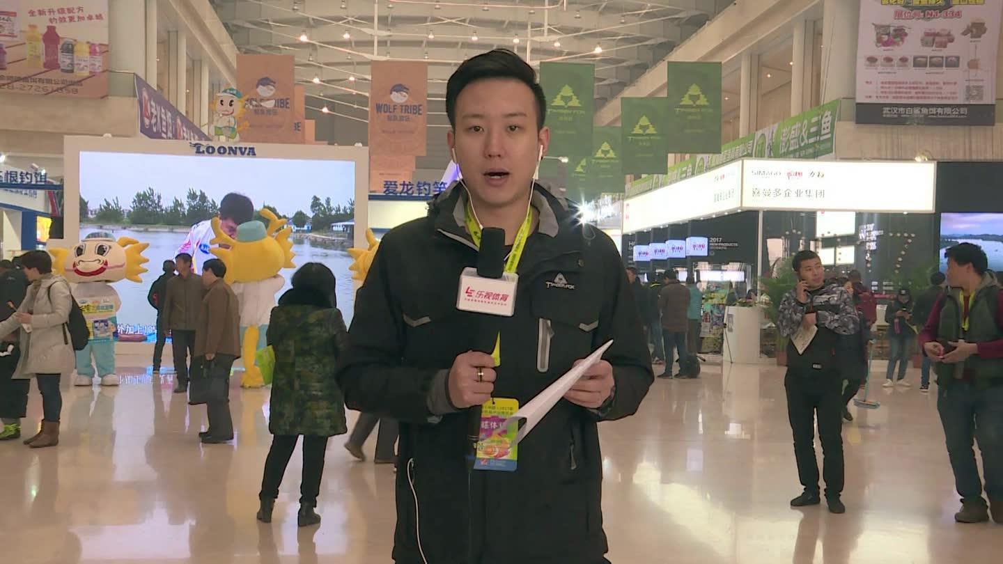 2017天津渔具展精彩回顾_钓鱼_赛事直播_非对