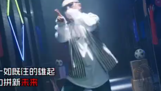 上海国际少年足球邀请赛 杨浦VS西班牙 全场录播