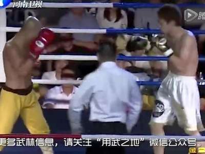 [视频]一龙暴打日本鬼拳拳手 飞腿频掀翻对手
