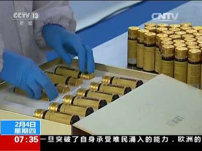 [视频]年货市场新气象：电商+年货 出口企业获内销机遇