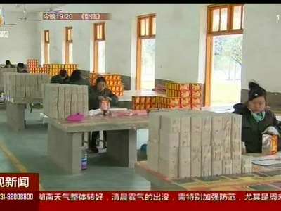 监管执法重心全面下移 领导干部不能干预执法