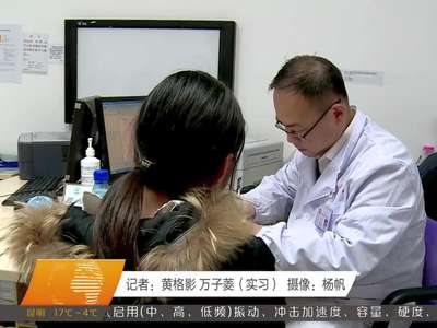 中南大学湘雅医院举行神经系统罕见病义诊活动