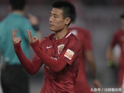 中超球队已提前锁定亚冠四强 上港与恒大上演