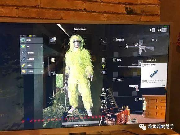 「吃鸡」《绝地求生》倍镜的计算方式 15倍镜