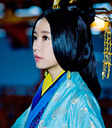 秀丽江山之长歌行