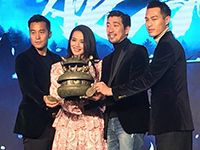 电影[健忘村]主题发布会现场