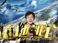 主演:成龙,范冰冰,约翰尼·诺克斯维尔,曾志伟,王敏德,张蓝心 简介:绝地逃亡 英语版 颜值爆表高能预警 主演: 成龙 范冰冰 约翰尼·诺克斯维尔 曾志伟 王敏德 张蓝心 喜剧 动作 / 中国大陆,大陆,美国,香港 / 2016 配音: 英语 6.0 时间:2016