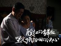 控烟英雄的催泪独白