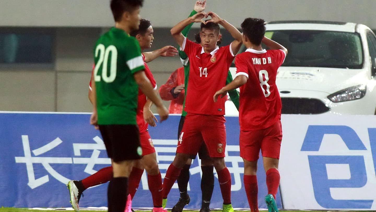 中国澳门U19男足VS中国U19男足_2016年U1