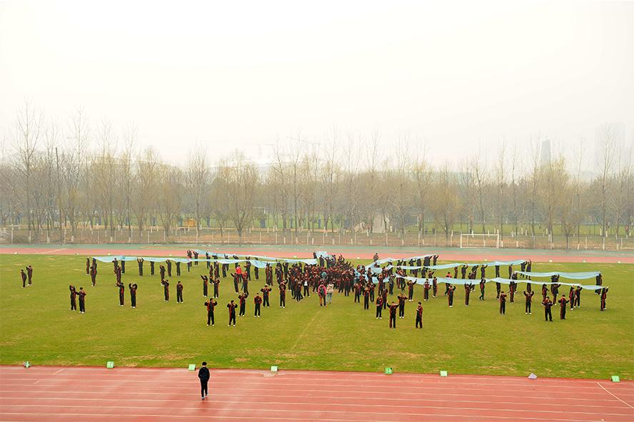 2016中超联赛 开幕式