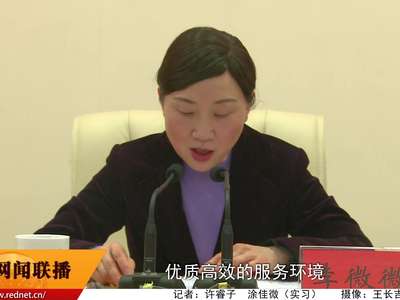 李微微：全面提升政法工作能力和水平