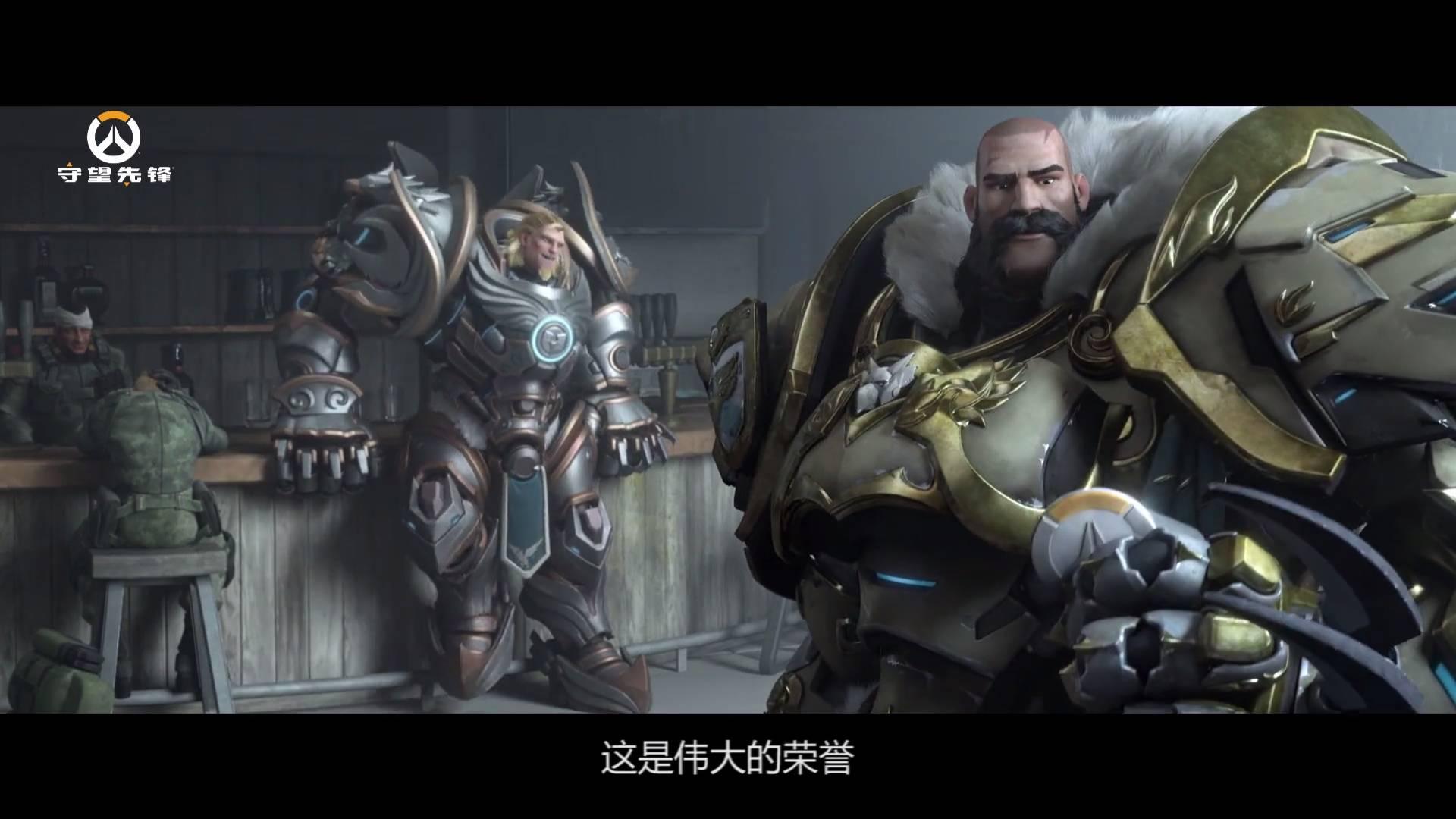 绝地求生官博惨遭举报 五五开送岳父保时捷丨