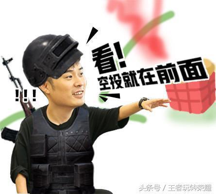 CF荒岛特训更新:首位女性角色“狐”将加入,陈赫将直播“吃鸡”