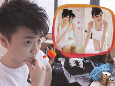 屌丝脱宅的N种套路