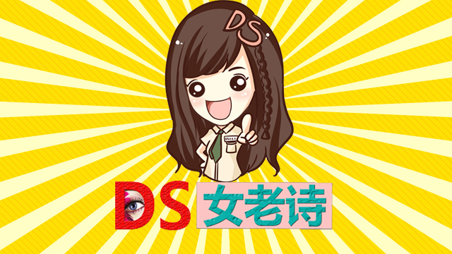 最热影视剧最红娱乐圈最有趣新闻