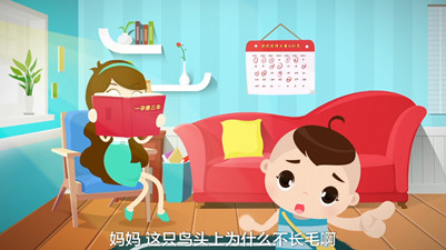 让孩子想象力爆棚，该这样做