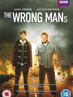 误打误撞第一季