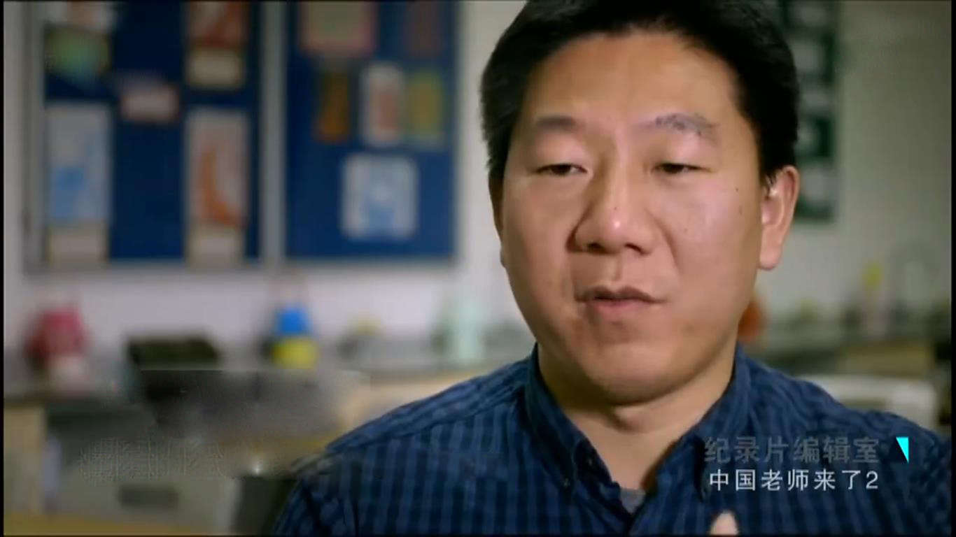 bbc中国老师来了