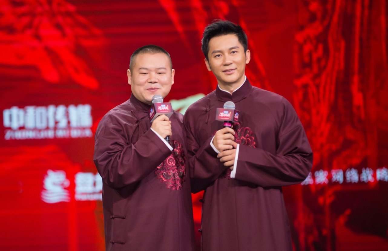 喜剧总动员第一季 - 中国蓝TV