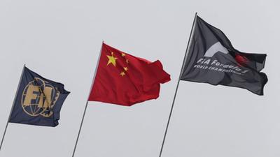 乐视体育电竞欧洲杯上海站 胥清木 vs 邓灼培 BO3