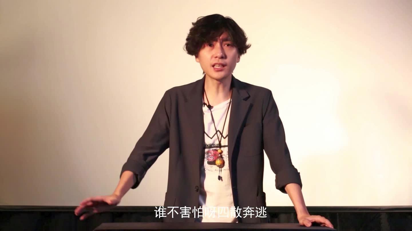 《乔我说》第1期《战神1》 诸神的阴谋